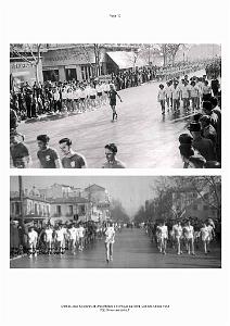 1953 03 23 AU 29  SBA IV JEUX UNIVERSITAIRES OSSU_000012